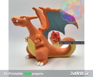 دانلود طرح سه بعدی اسباب بازی دایناسور/دایناسور پوکمون/مجسمه دایناسور