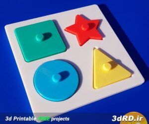دانلود طرح سه بعدی اشکال هندسی/بازی کودک