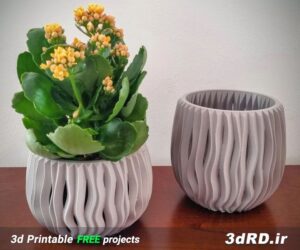 دانلود طرح سه بعدی گلدان مدرن / گلدان رومیزی
