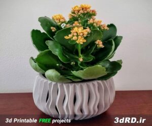 دانلود طرح سه بعدی گلدان مدرن / گلدان رومیزی