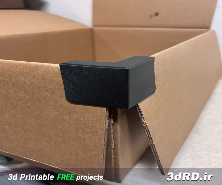 دانلود طرح سه بعدی نگهدارنده فلپ جعبه/نگهدارنده جعبه سه بعدی