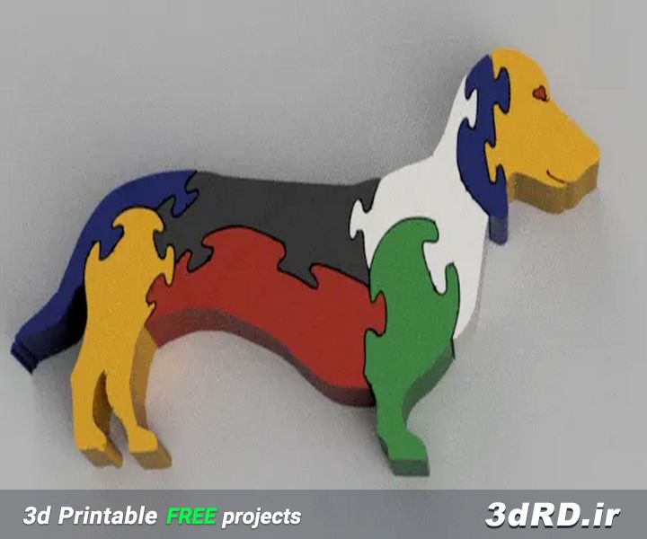 دانلود طرح سه بعدی پازل سگ/پازل سه بعدی
