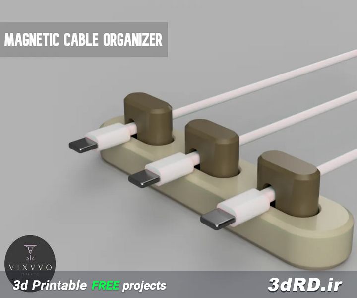 دانلود طرح سه بعدی سازمان دهنده کابل/سازمان دهنده کابل مغناطیسی
