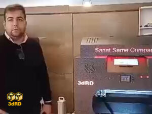 تحویل و نصب در محل، پرینتر سه بعدی صنعتی پلاس